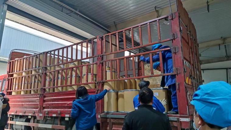 柴胡提取物 带三方外检报告品牌:提取工厂资质齐全提取物工厂包装规格